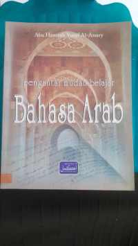 Image of Pengantar mudah belajar Bahasa Arab