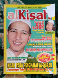 Image of alKisah