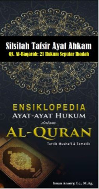 Image of Silsilah tafsir ayat ahkam/ebook